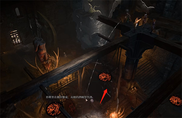 《柏德之門3》德羅爾拉格梓琳打法介紹 《柏德之門3》德羅爾拉格梓琳打法介紹