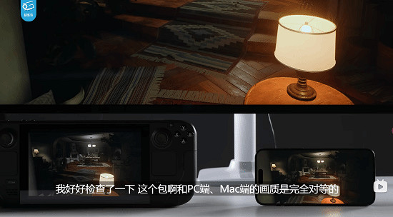 蘋果沒吹牛!iPhone15 Pro玩《生化8》最高1080p 44幀 蘋果沒吹牛!iPhone15 Pro玩《生化8》最高1080p 44幀