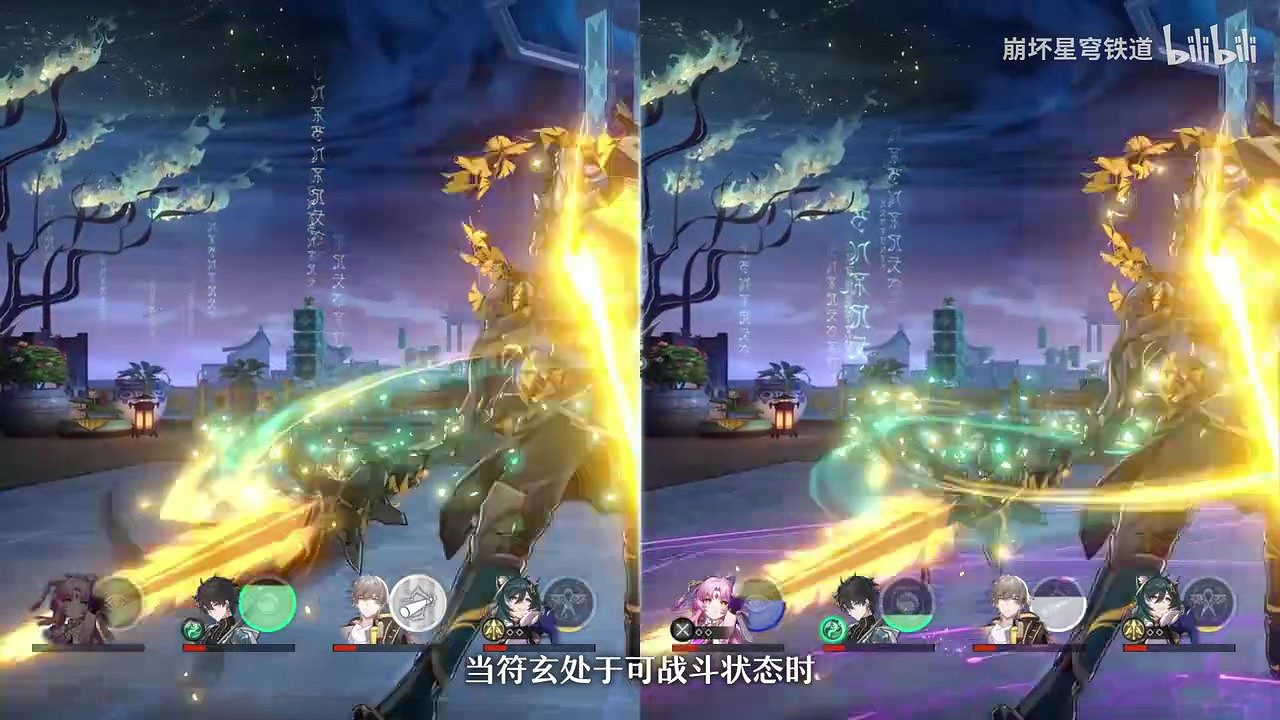 《崩壞:星穹鐵道》 符玄:世紀難題之下任將軍究竟何時赴任 《崩壞:星穹鐵道》 符玄:世紀難題之下任將軍究竟何時赴任