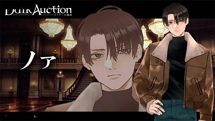 鈴⽊理⾹新作《黑暗拍賣》眾籌突破200% 將於24年發售 鈴⽊理⾹新作《黑暗拍賣》眾籌突破200% 將於24年發售