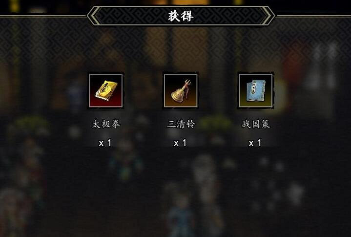 《逸劍風雲決》拳掌流怎麽玩?拳掌流搭配套路分享 《逸劍風雲決》拳掌流怎麽玩?拳掌流搭配套路分享