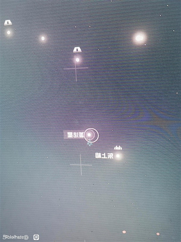 《星空》黃道傭兵團基地任務攻略