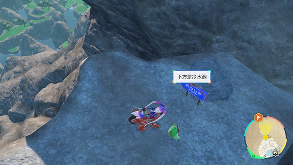 《寶可夢朱紫》火灶面具怎麽獲得? 火灶面具獲取方法 《寶可夢朱紫》火灶面具怎麽獲得? 火灶面具獲取方法