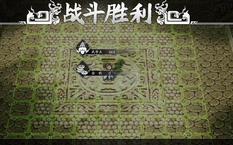 《逸劍風雲決》拳掌流怎麽玩?拳掌流搭配套路分享 《逸劍風雲決》拳掌流怎麽玩?拳掌流搭配套路分享