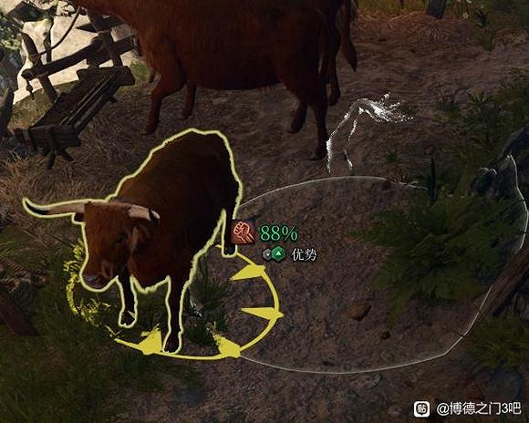 《柏德之門3》變形者之戒獲取教學