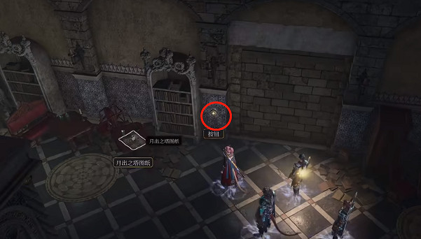 《柏德之門3》​雷斯文征收所反鎖的房間進入方法