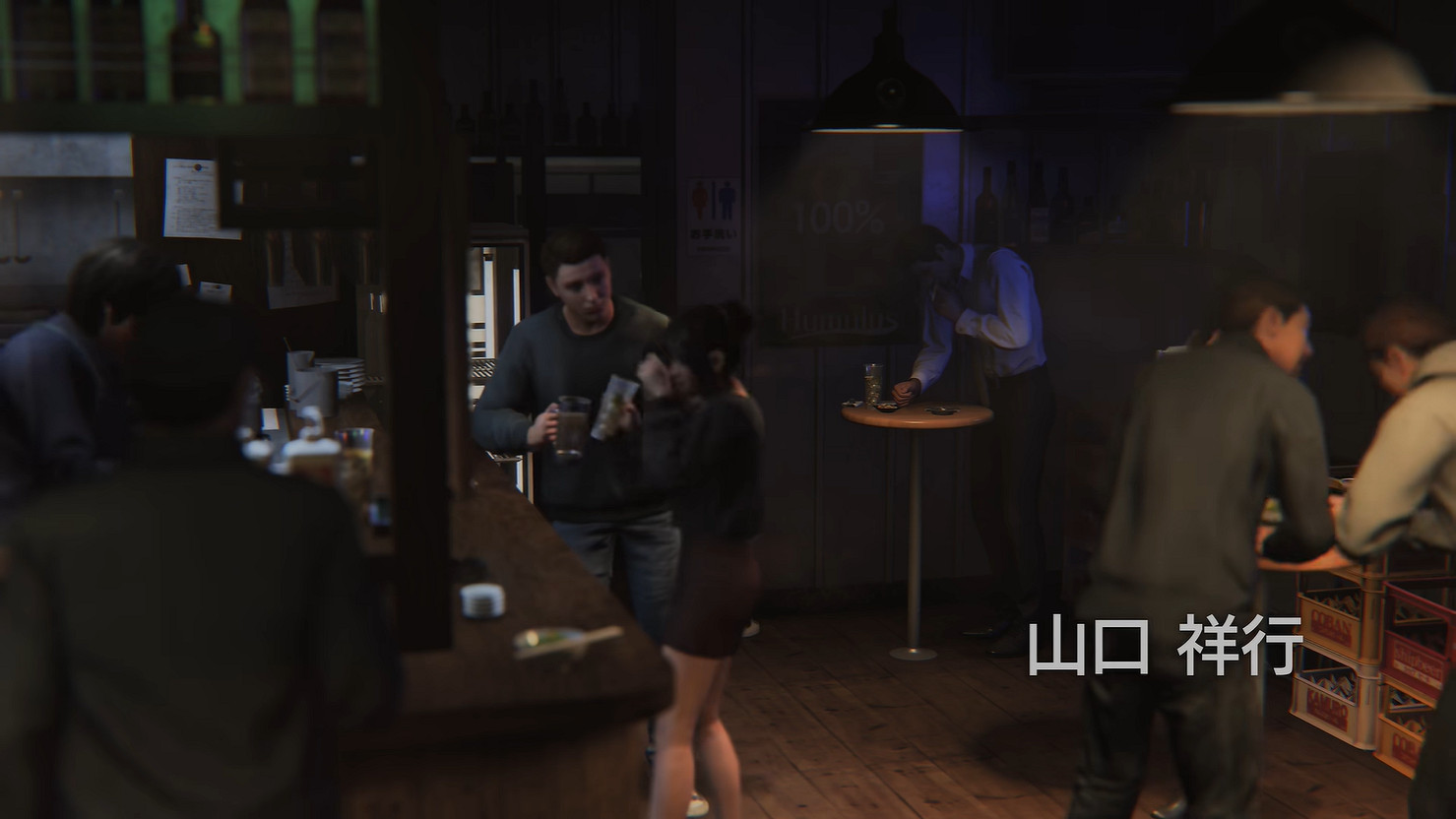 《人中之龍7外傳:無名之龍》片頭影像 主題曲公開! 《人中之龍7外傳:無名之龍》片頭影像 主題曲公開!