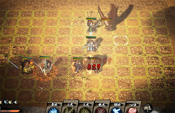 《逸劍風雲決》降龍十八掌獲得流程攻略