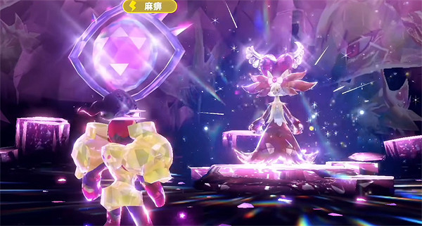 《寶可夢朱紫》妖火紅狐位置介紹