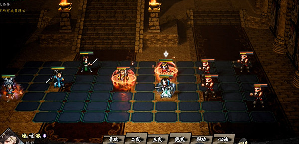 《逸劍風雲決》最強武功分享