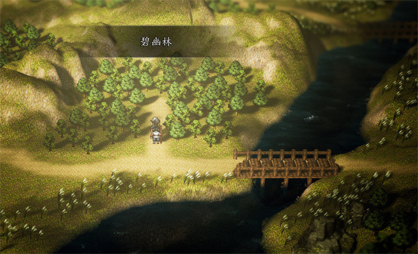 《逸劍風雲決》平康城支線任務大全 《逸劍風雲決》平康城支線任務大全