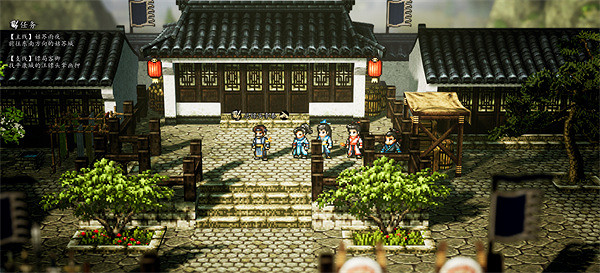 《逸劍風雲決》威遠鏢局支線任務大全 《逸劍風雲決》威遠鏢局支線任務大全