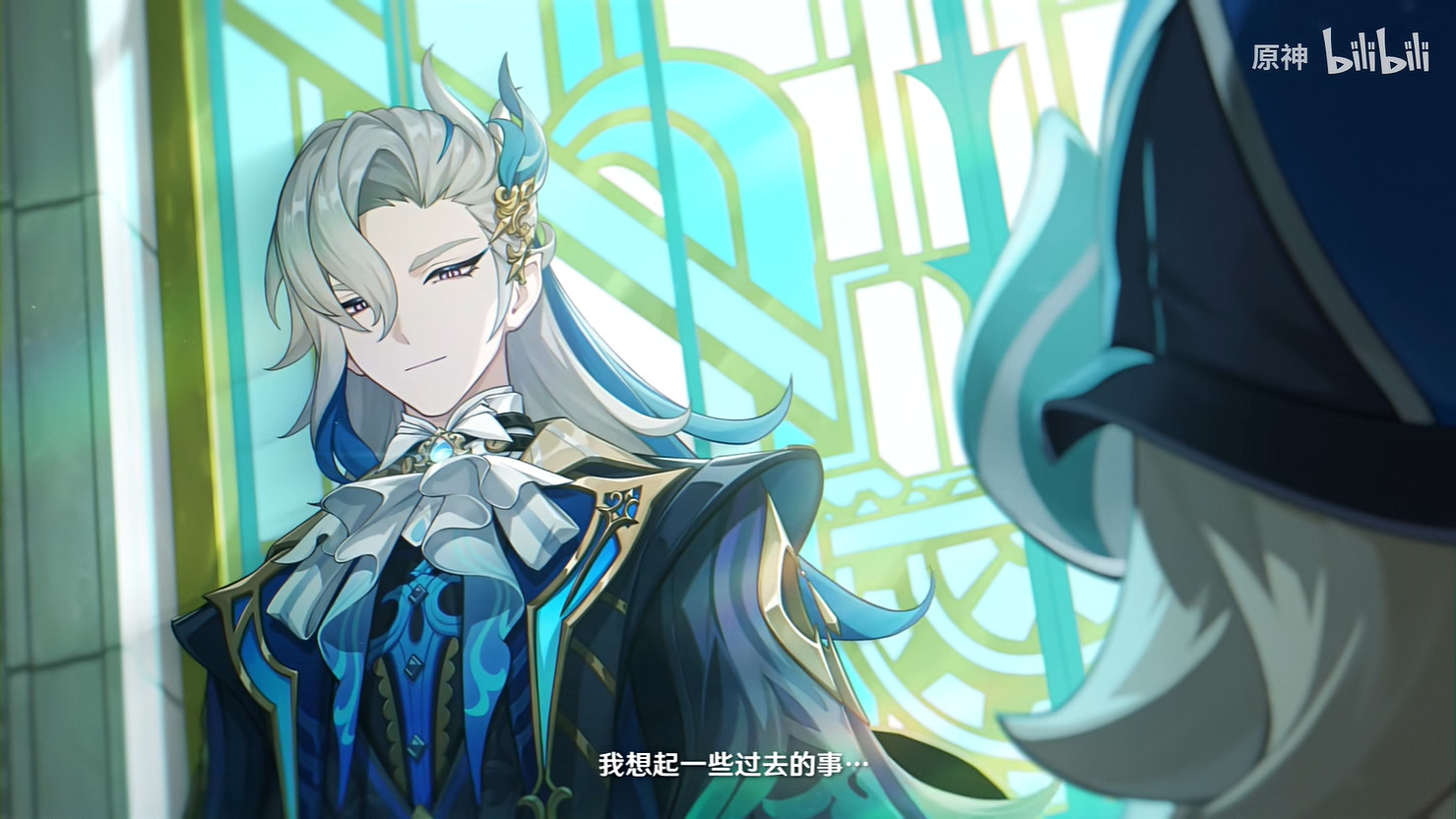 《原神》那維萊特角色PV公開！9月27日UP池上線