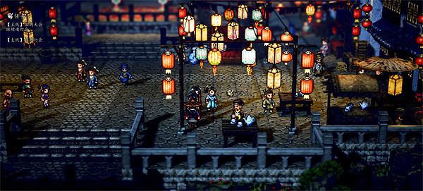 《逸劍風雲決》姑蘇城支線任務大全 《逸劍風雲決》姑蘇城支線任務大全