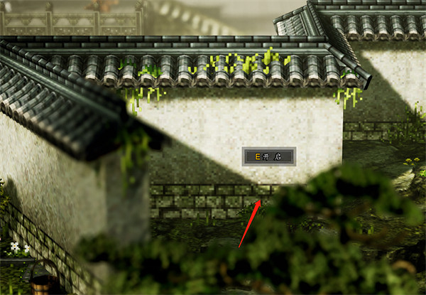 《逸劍風雲決》武當派寶箱大全 《逸劍風雲決》武當派寶箱大全