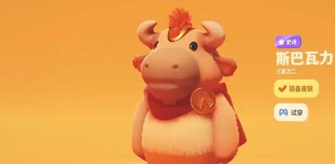 《猛獸派對》人物一覽