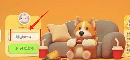 《猛獸派對》pc版雙人設定介紹 《猛獸派對》pc版雙人設定介紹