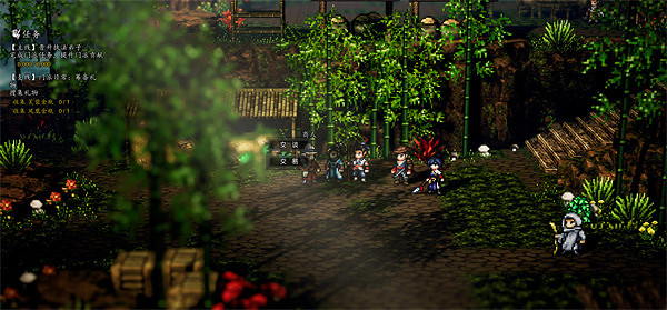 《逸劍風雲決》武當派支線任務大全 《逸劍風雲決》武當派支線任務大全