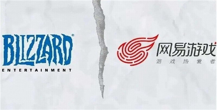 難道要和好了?網易延遲起訴暴雪且案件相關項目減少! 難道要和好了?網易延遲起訴暴雪且案件相關項目減少!