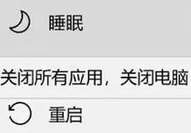 《猛獸派對》白屏解決方法 《猛獸派對》白屏解決方法