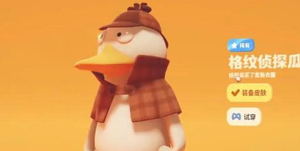 《猛獸派對》人物一覽