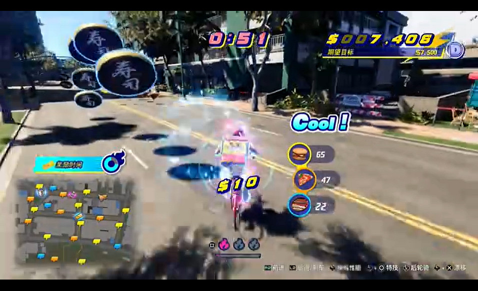 TGS23:新冒險!《人中之龍8》體驗版16分鐘實機展示公開 TGS23:新冒險!《人中之龍8》體驗版16分鐘實機展示公開