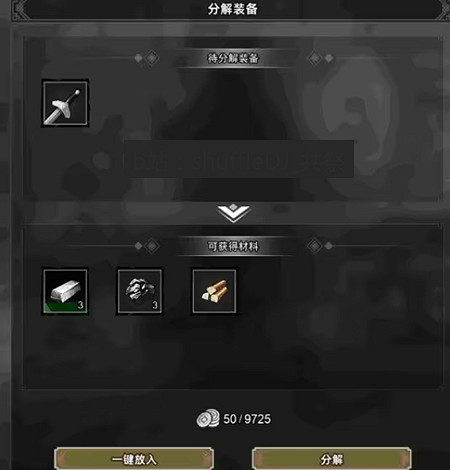 《逸劍風雲決》前期賺錢攻略 怎麽快速刷錢? 《逸劍風雲決》前期賺錢攻略 怎麽快速刷錢?