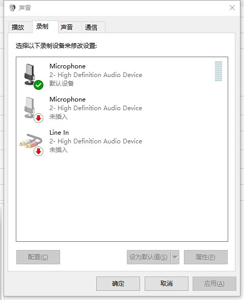 《猛獸派對》關麥克風聲音方法