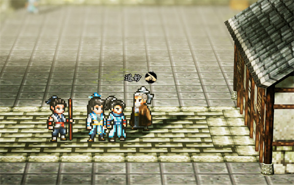 《逸劍風雲決》武當派寶箱大全 《逸劍風雲決》武當派寶箱大全