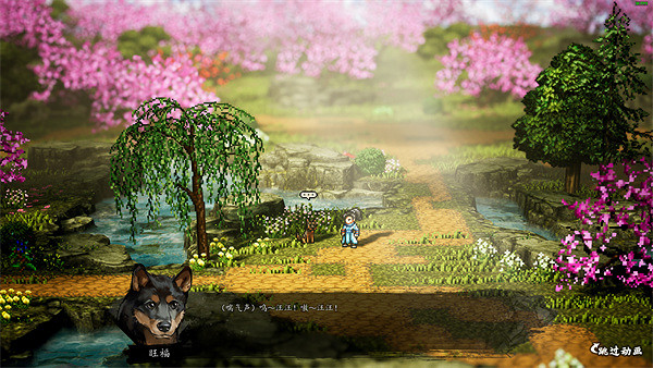 《逸劍風雲決》丟失的旺福支線任務攻略 《逸劍風雲決》丟失的旺福支線任務攻略