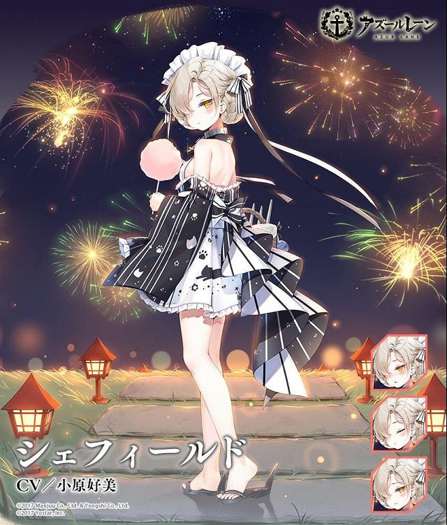 《碧藍航線》2019浴衣皮膚匯總 夏日祭典活動浴衣換裝一覽