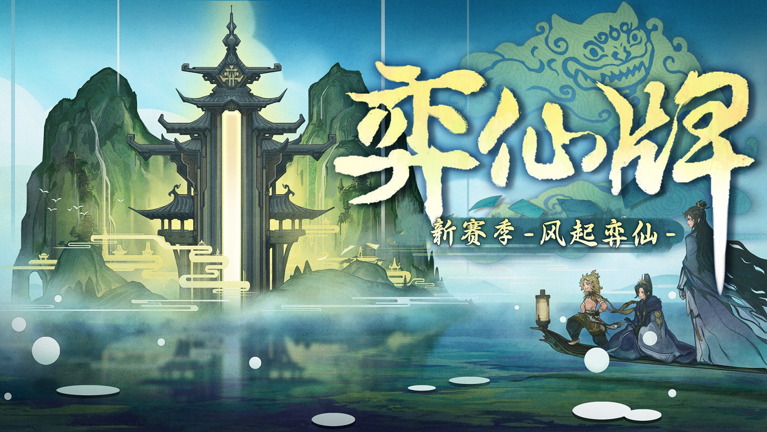 TGS23:Gamera Games匯總 戴森球領銜十多款新遊情報 TGS23:Gamera Games匯總 戴森球領銜十多款新遊情報