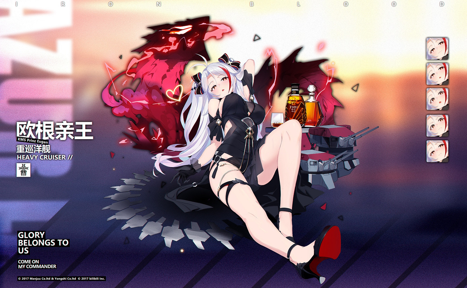 《碧藍航線》日服二周年禮服匯總 2019新增禮服換裝一覽