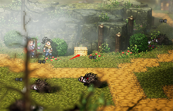 《逸劍風雲決》野豬林寶箱大全 《逸劍風雲決》野豬林寶箱大全