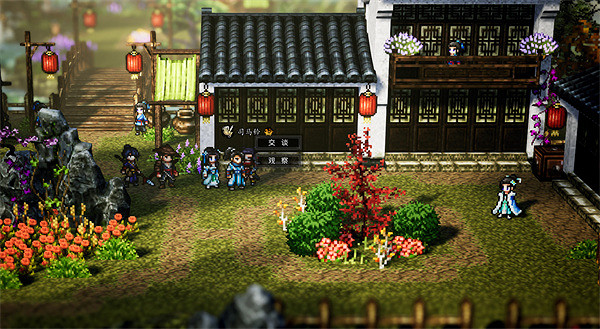 《逸劍風雲決》青木舫支線任務大全 《逸劍風雲決》青木舫支線任務大全