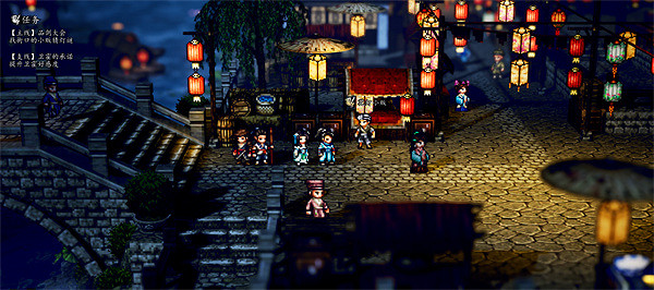 《逸劍風雲決》姑蘇城支線任務大全 《逸劍風雲決》姑蘇城支線任務大全