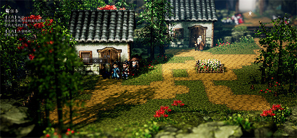 《逸劍風雲決》譚城支線任務大全 《逸劍風雲決》譚城支線任務大全