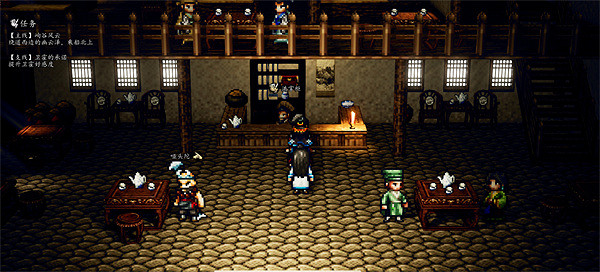 《逸劍風雲決》譚城支線任務大全 《逸劍風雲決》譚城支線任務大全