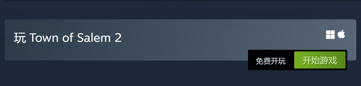 Steam喜加二:《彩蛋射擊》和《驚魂小鎮2》免費領! Steam喜加二:《彩蛋射擊》和《驚魂小鎮2》免費領!