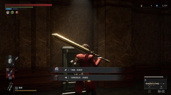 《P 的謊言》墨菲支線任務攻略