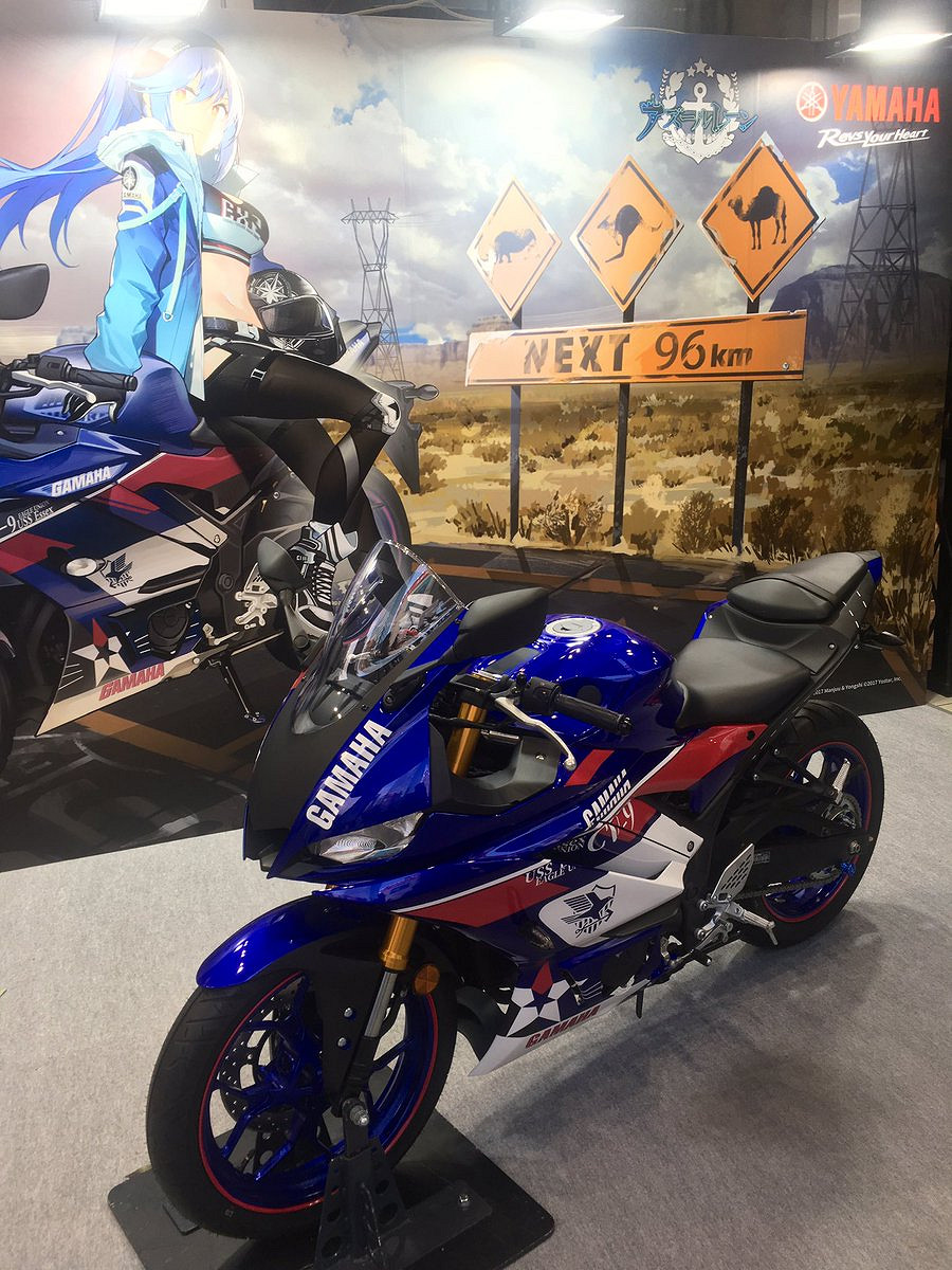 《碧藍航線》國慶機車皮膚匯總 YAMAHA連動皮膚欣賞 《碧藍航線》國慶機車皮膚匯總 YAMAHA連動皮膚欣賞