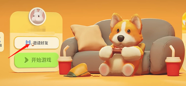 《猛獸派對》人數上限介紹 《猛獸派對》人數上限介紹