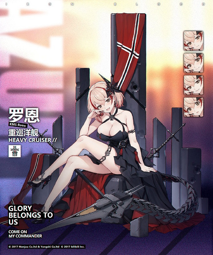 《碧藍航線》日服二周年禮服匯總 2019新增禮服換裝一覽