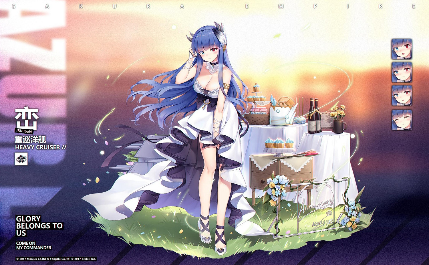 《碧藍航線》日服二周年禮服匯總 2019新增禮服換裝一覽