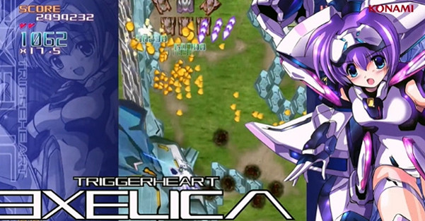 TGS23:機神少女複歸!《扳機之心》將於12.14登陸Switch TGS23:機神少女複歸!《扳機之心》將於12.14登陸Switch