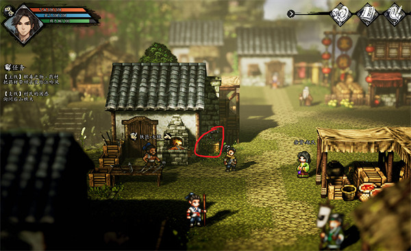 《逸劍風雲決》梧桐村寶箱大全