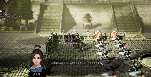 《逸劍風雲決》千陵凶案任務攻略 千陵凶案任務怎麽做? 《逸劍風雲決》千陵凶案任務攻略 千陵凶案任務怎麽做?