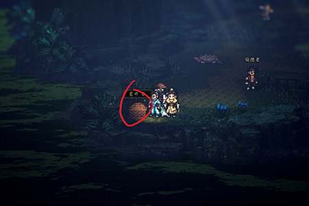 《逸劍風雲決》白龜洞有寶箱嗎？白龜洞寶箱位置介紹