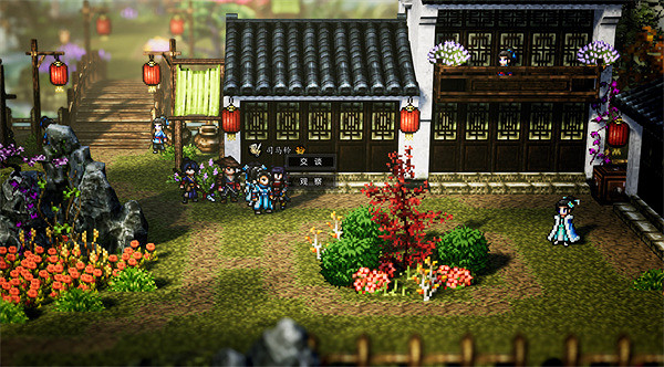 《逸劍風雲決》青木舫支線任務大全 《逸劍風雲決》青木舫支線任務大全