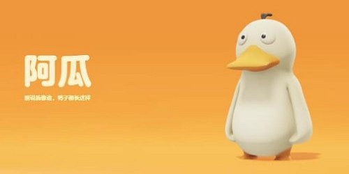 《猛獸派對》角色介紹分享